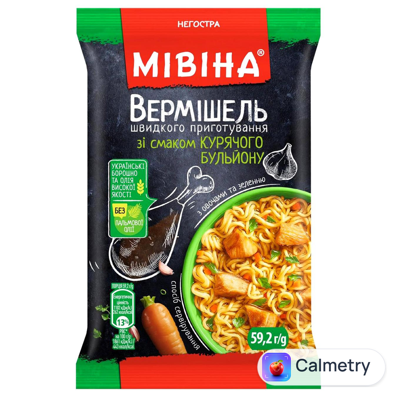 Вермішель МІВІНА® зі смаком курячого бульйону негостра 59,2г — фото продукту
