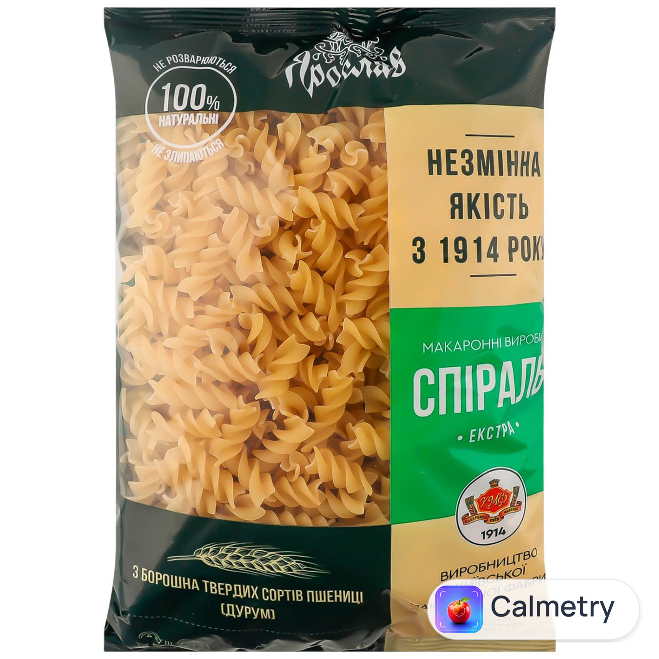 Макаронні вироби Ярослав спіраль екстра 500г — фото продукту