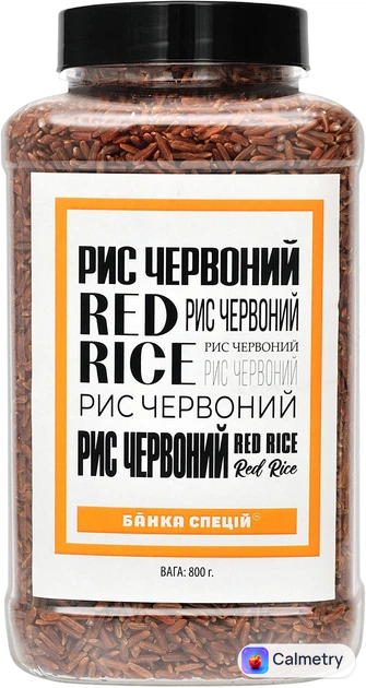 Рис червоний Банка Спецій 800 г (0.8 кг)
