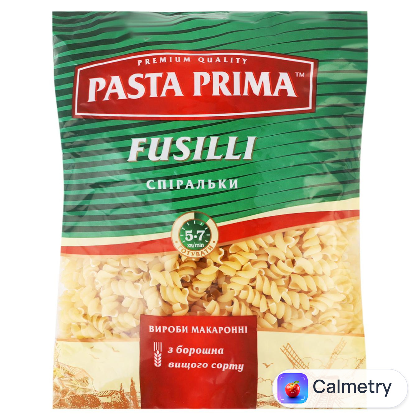 Макаронні вироби Pasta Prima спіральки 750г