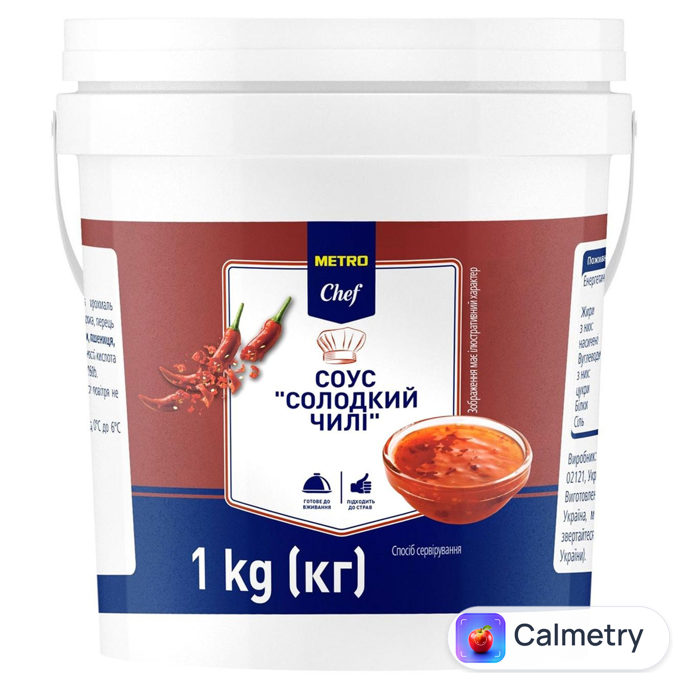 Соус Metro Chef Солодкий чилі 1кг
