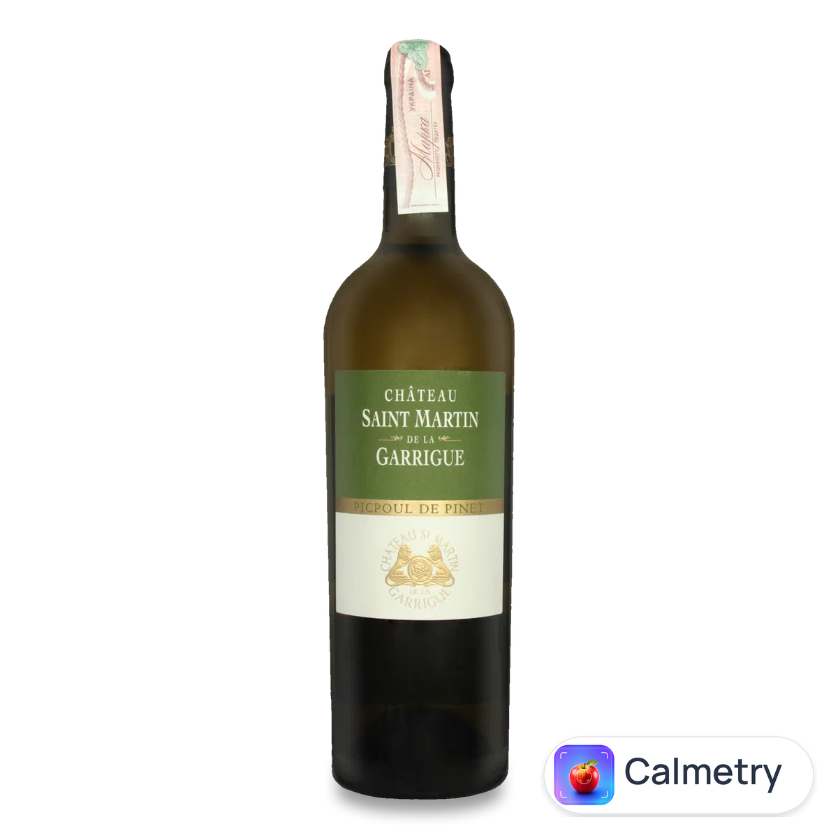 Вино Chateau Saint Martin Garrigue Picpoul d'Pinet 0,75л