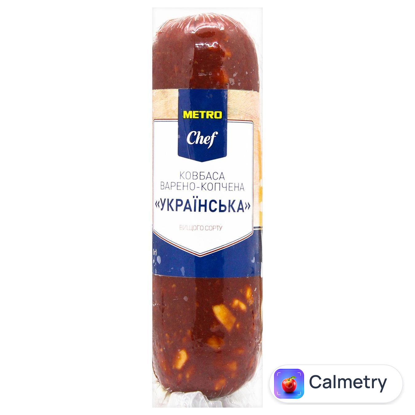 Ковбаса Metro Chef Українська варено-копчена 300г