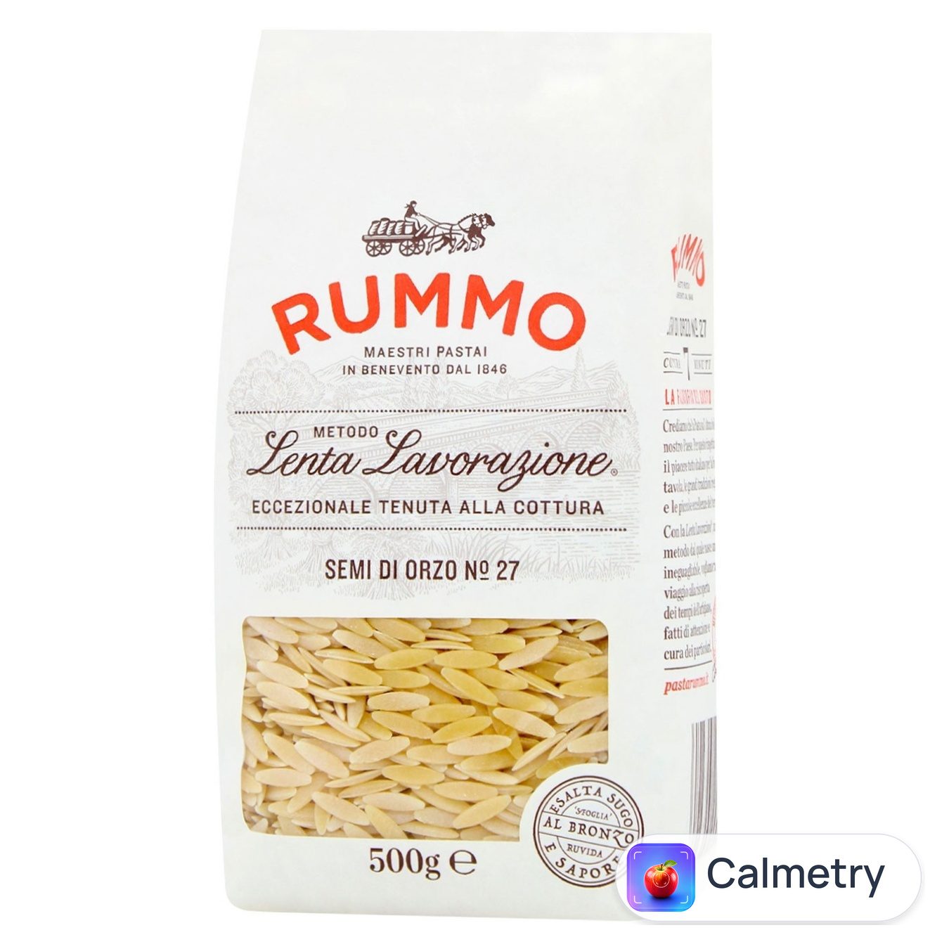 Макаронні вироби Rummo Semi Di Orzo №27 500г