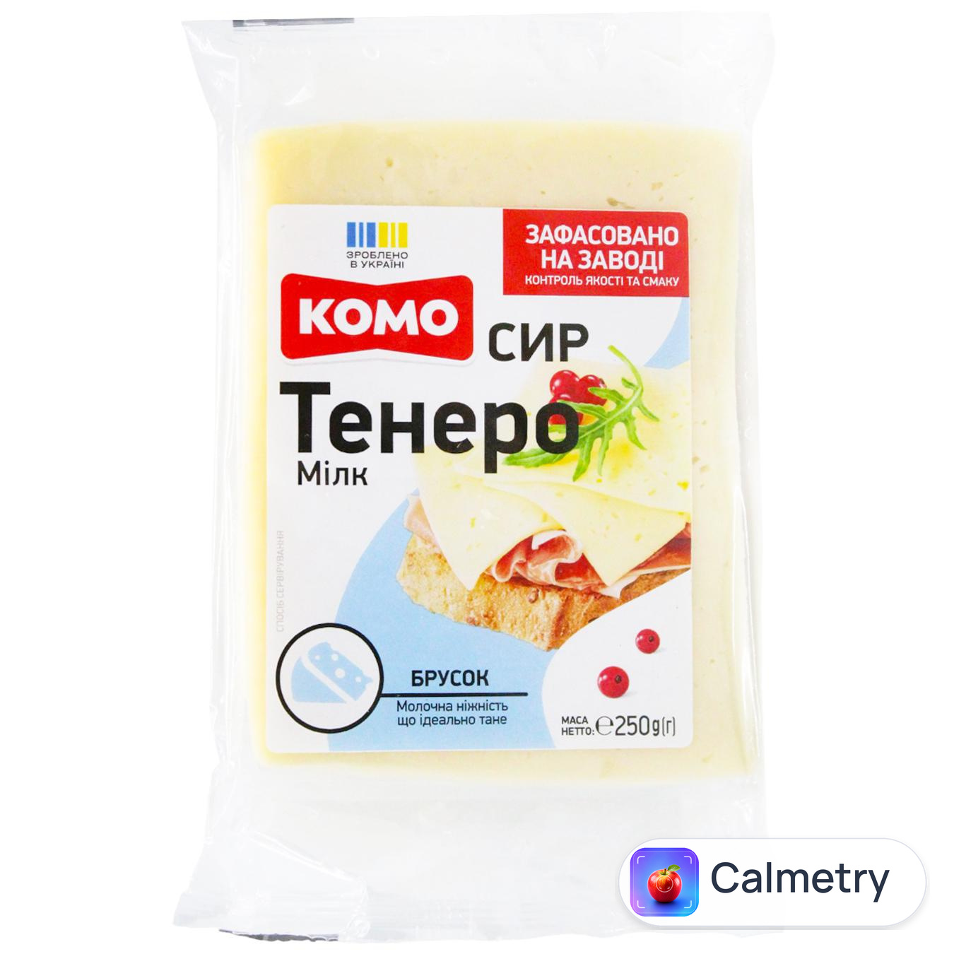 Сир Комо Тенеро Мілк 50%