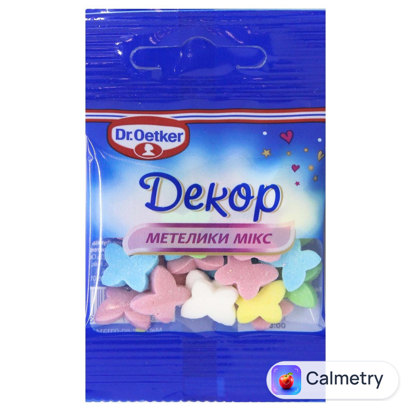 Посипка кондитерська Dr.Oetker Метелики мікс 10г