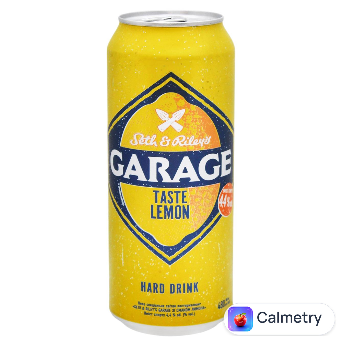 Пиво Garage Hard Lemon світле 4,6% 0,5л — фото продукту