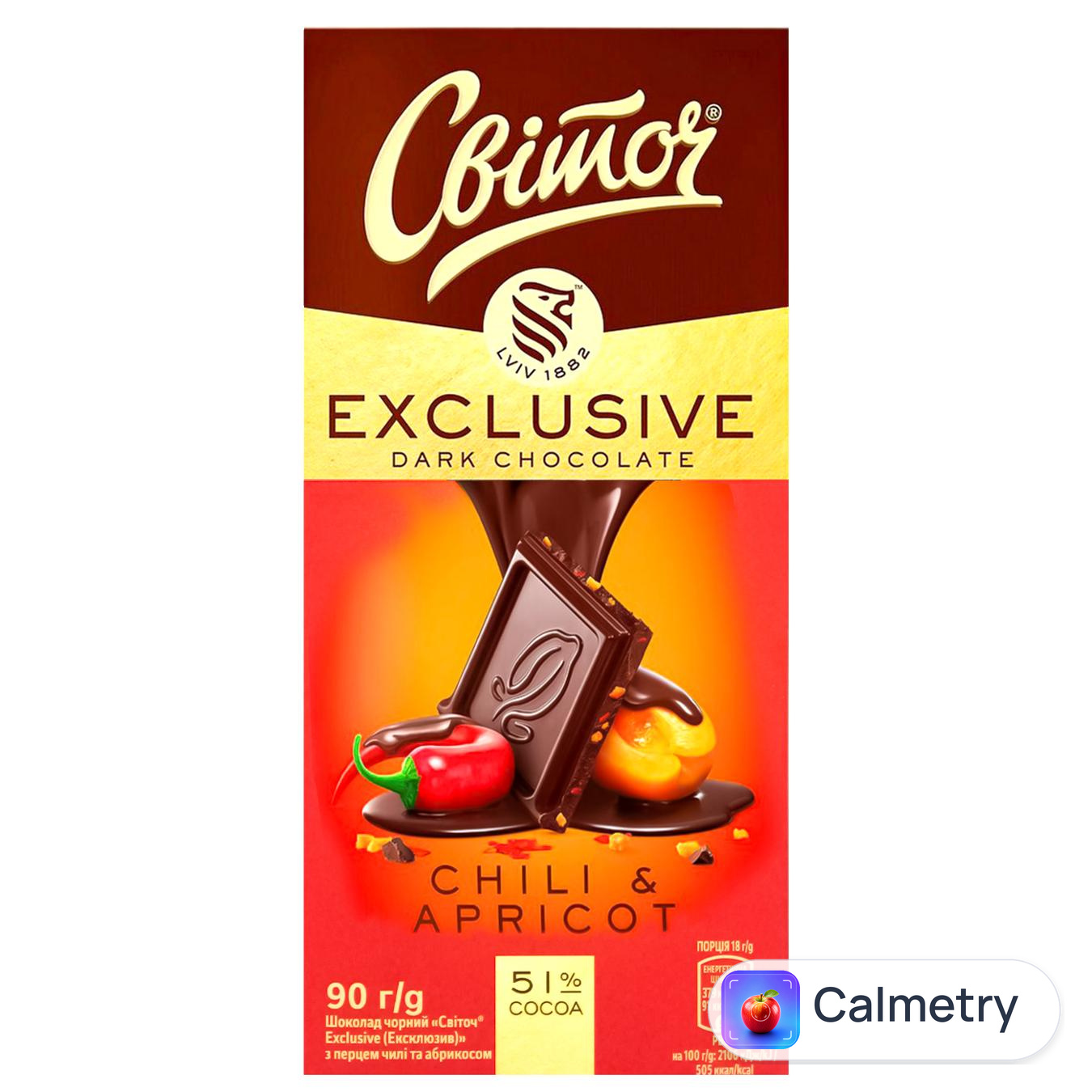 Шоколад чорний СВІТОЧ® Exclusive з перцем чилі та абрикосом 51% 90г — фото продукту