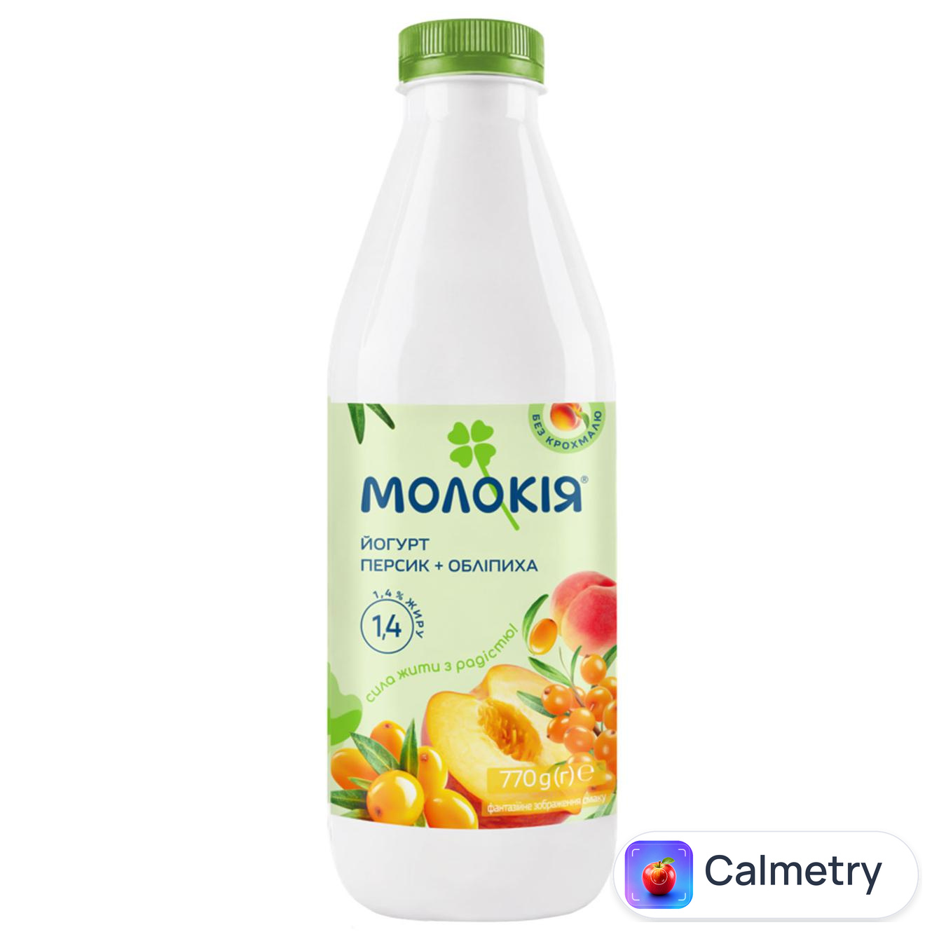 Йогурт Молокія персик-обліпиха 1,4% 770г