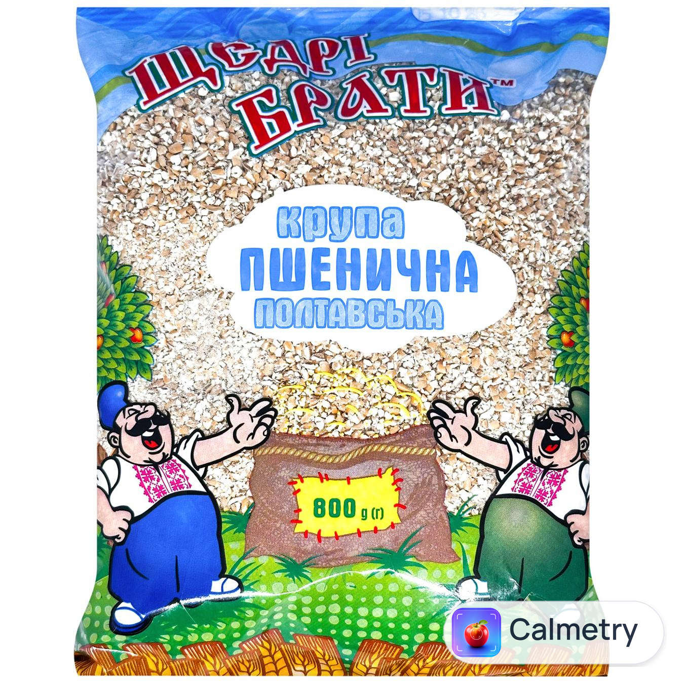 Крупа пшенична Щедрі Брати Полтавська 800г