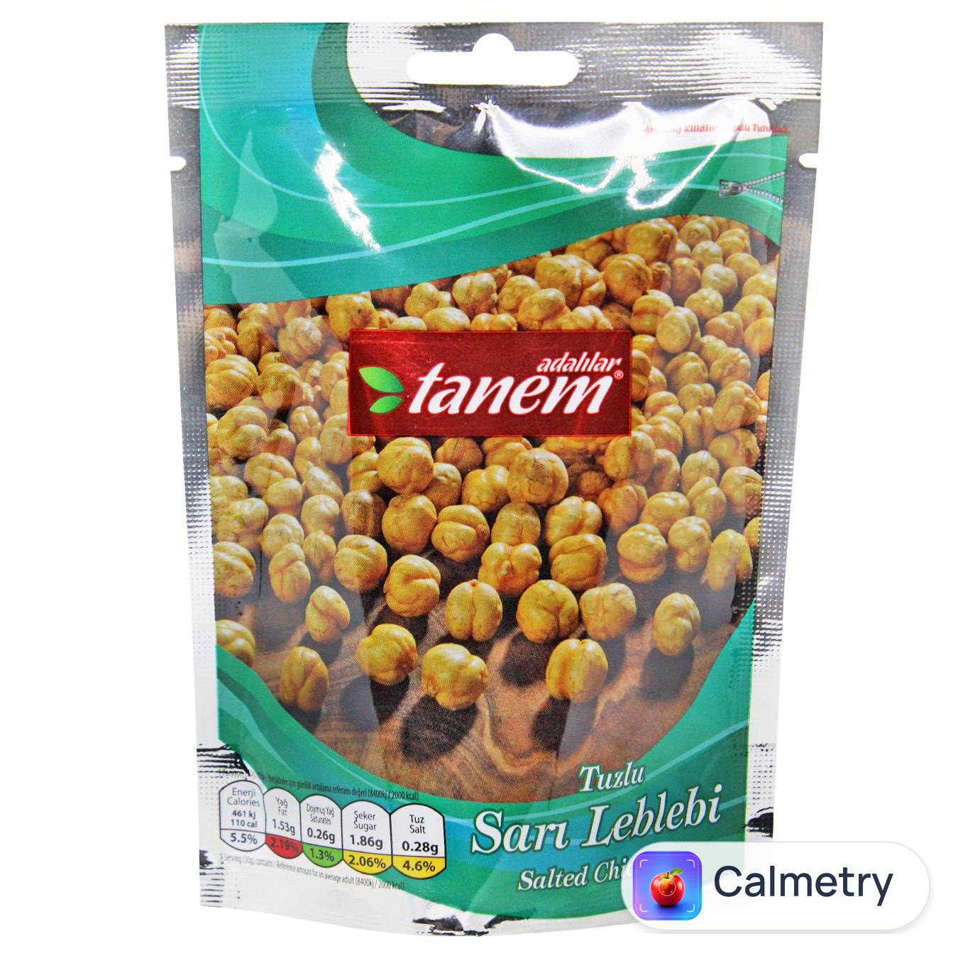 Нут Adahlar Tanem смажений солений 80г