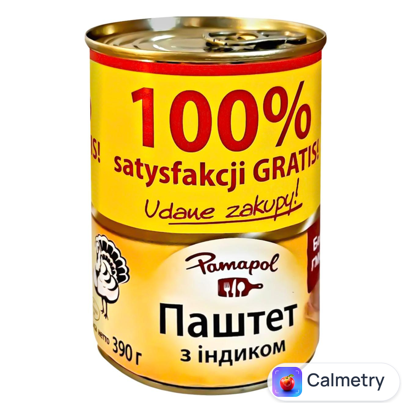 Паштет Pamapol з індиком 390г