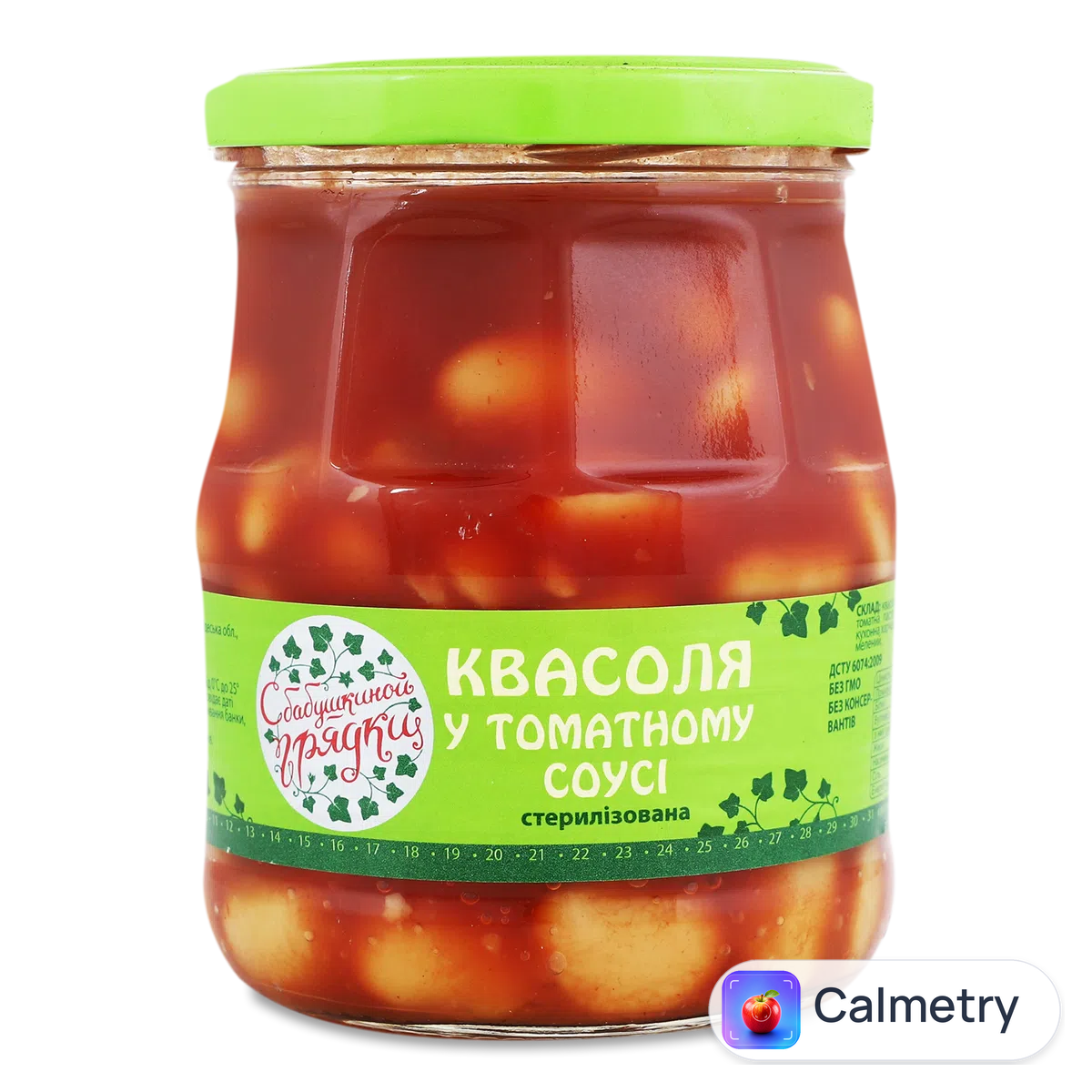 Квасоля З бабусиної грядки у томатному соусі с/б 530г С бабушкиной грядки