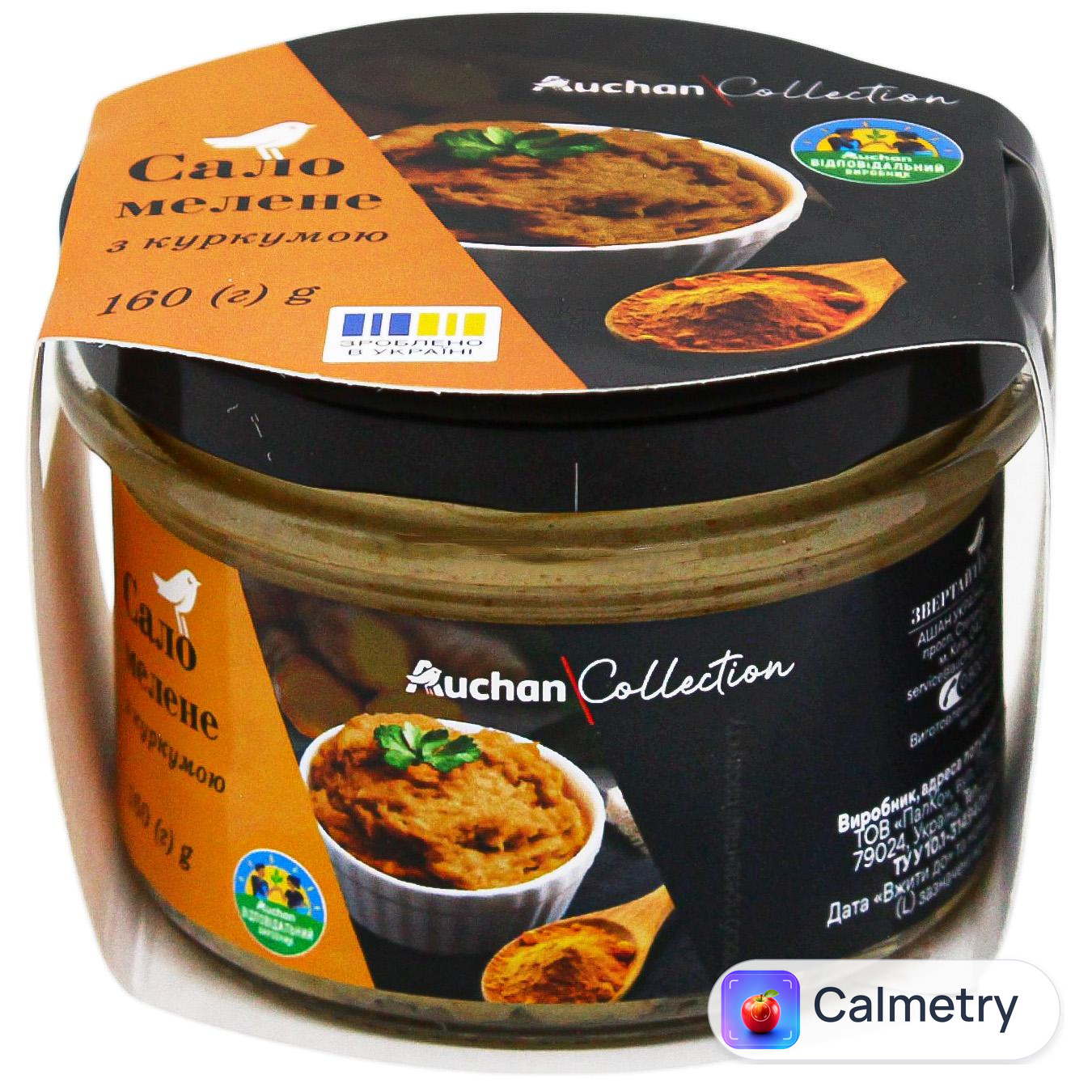 Сало Auchan мелене з куркумою 160г