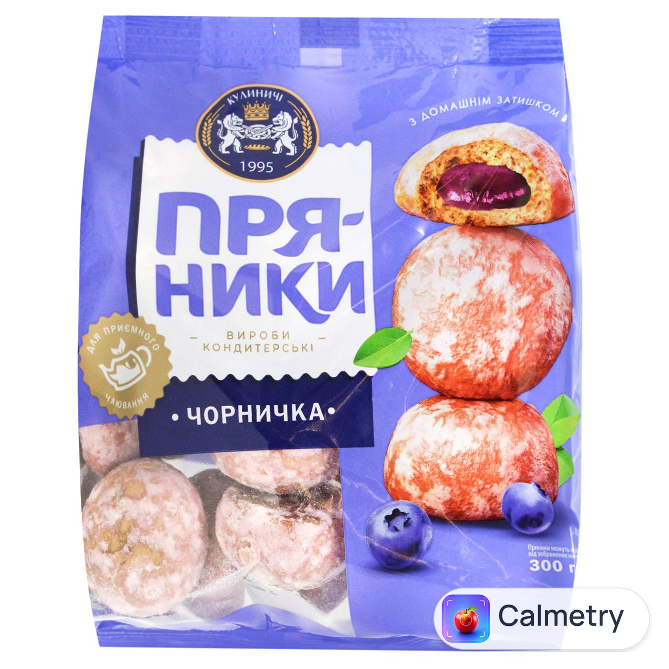 Пряники Кулиничі Чорничка 300г — фото продукту