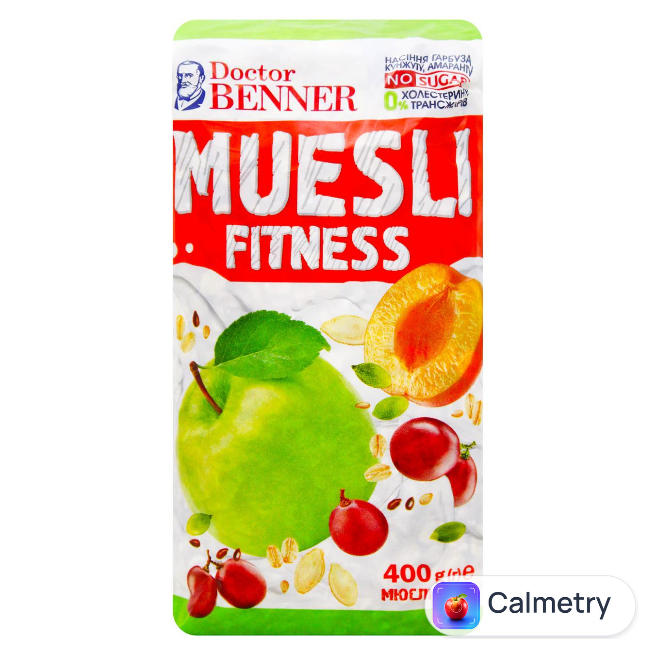 Мюслі Dr. Benner Фітнес 400г
