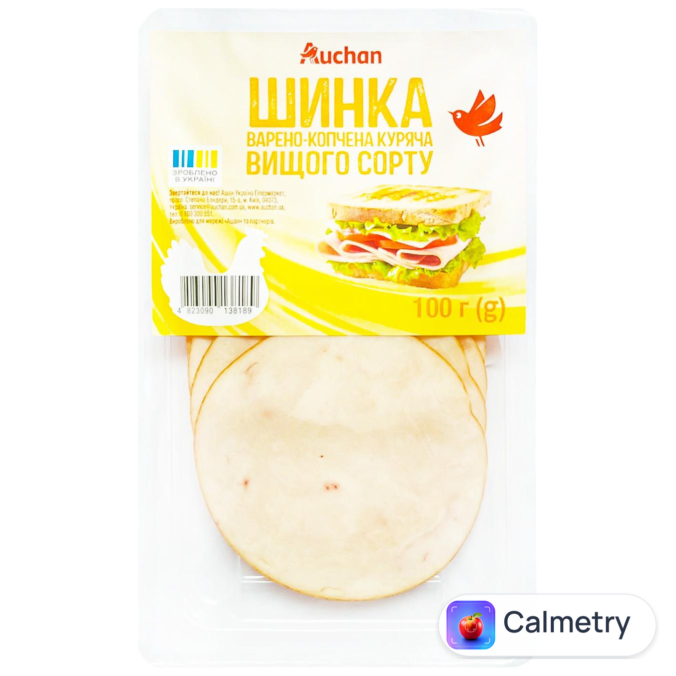 Шинка Auchan куряча варено-копчена вищий сорт 100г