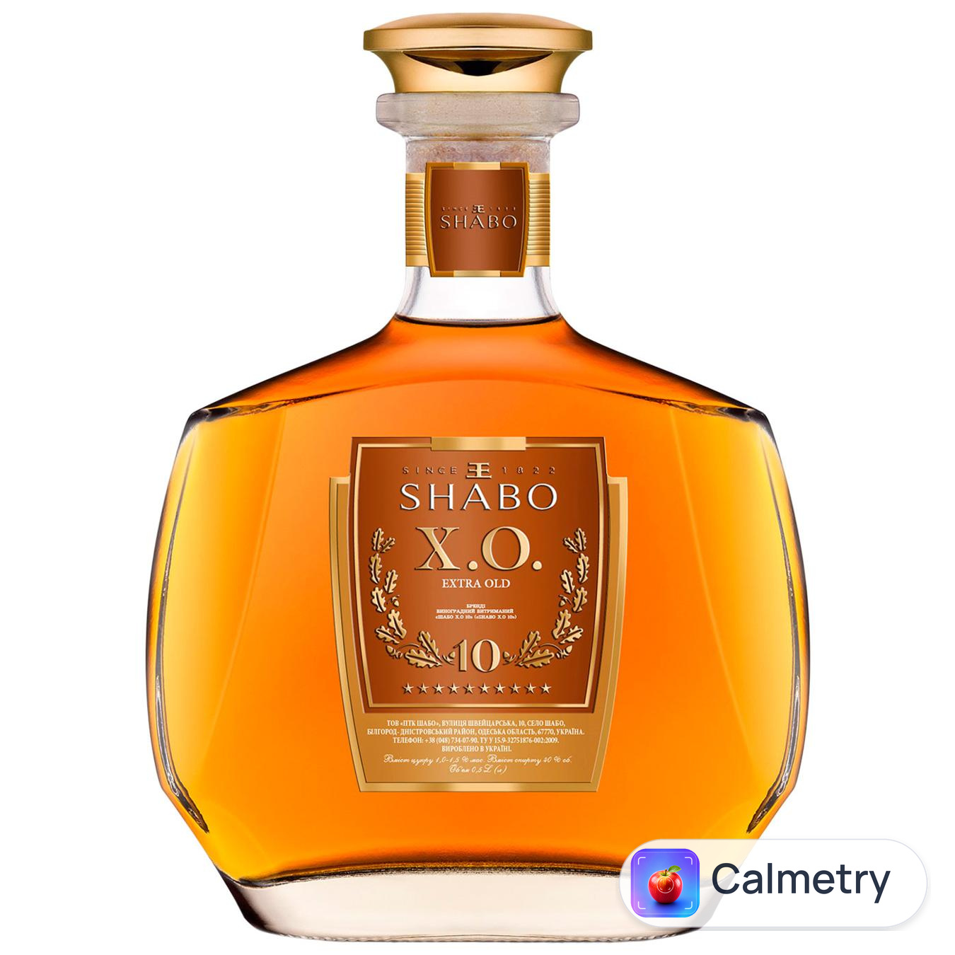 Бренді Shabo XO 40% 0,5л — фото продукту