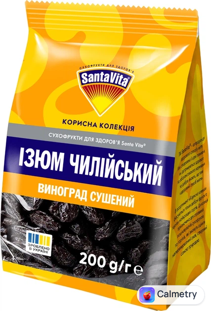 Ізюм Чилійський SantaVita Корисна колекція 200 г (0.2 кг)