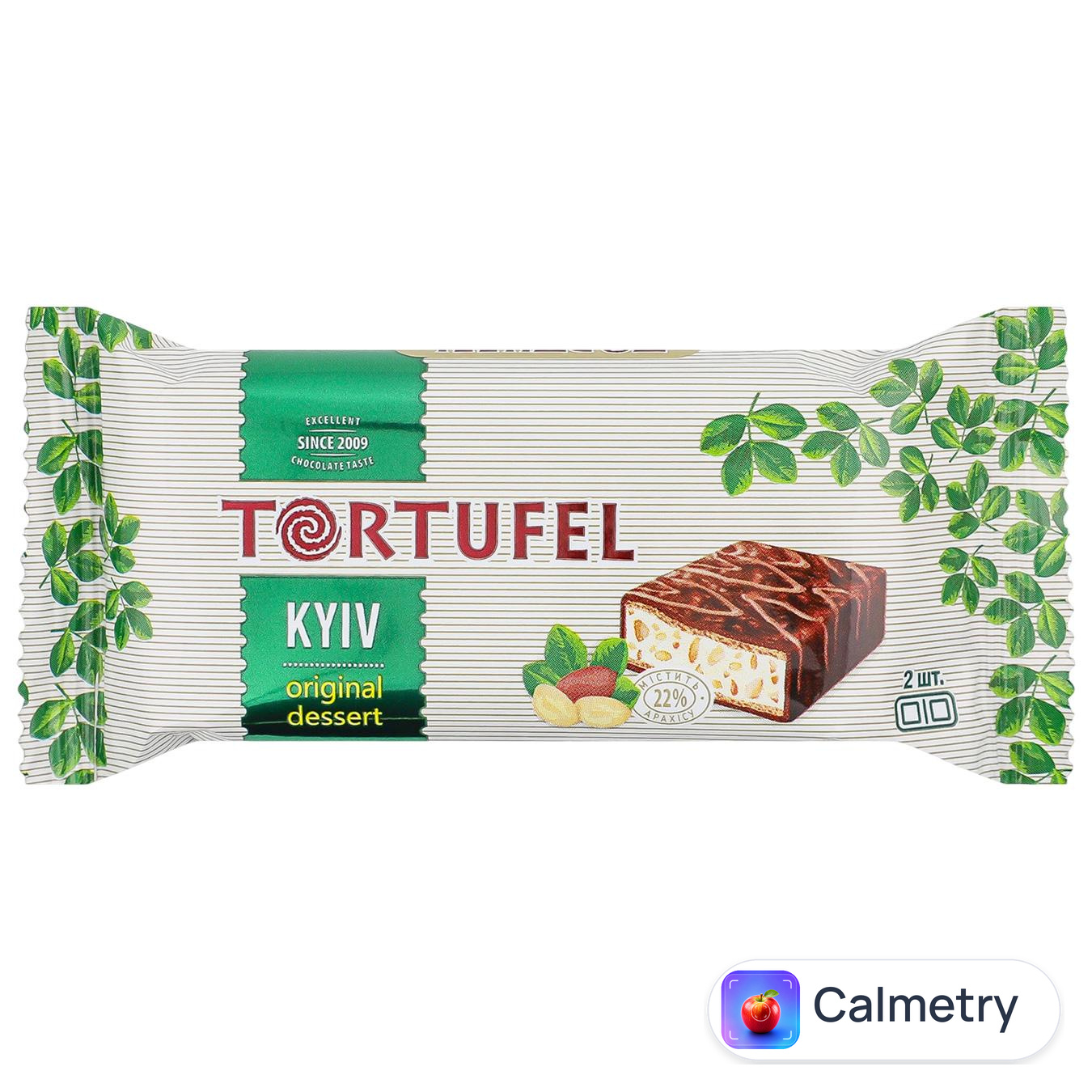Цукерки Chocoboom Tortufel Kyiv 32г