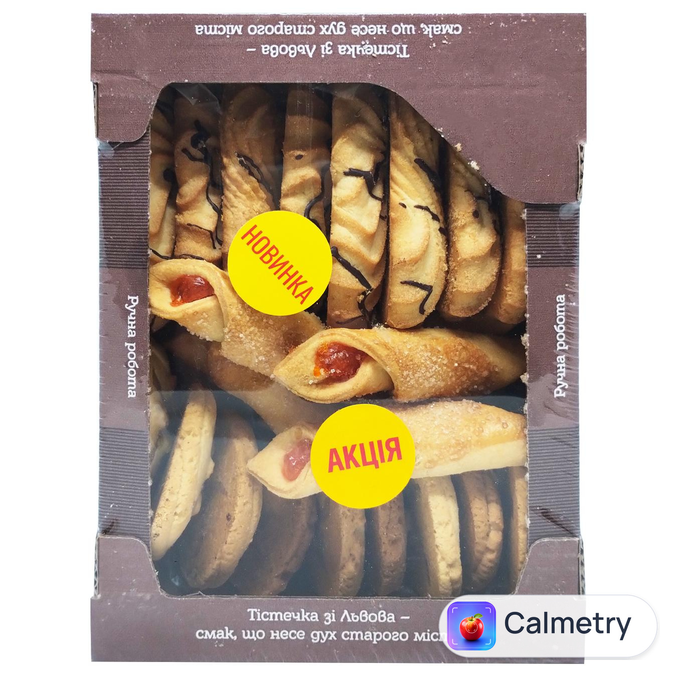 Печиво Бранка Для матусі 400г