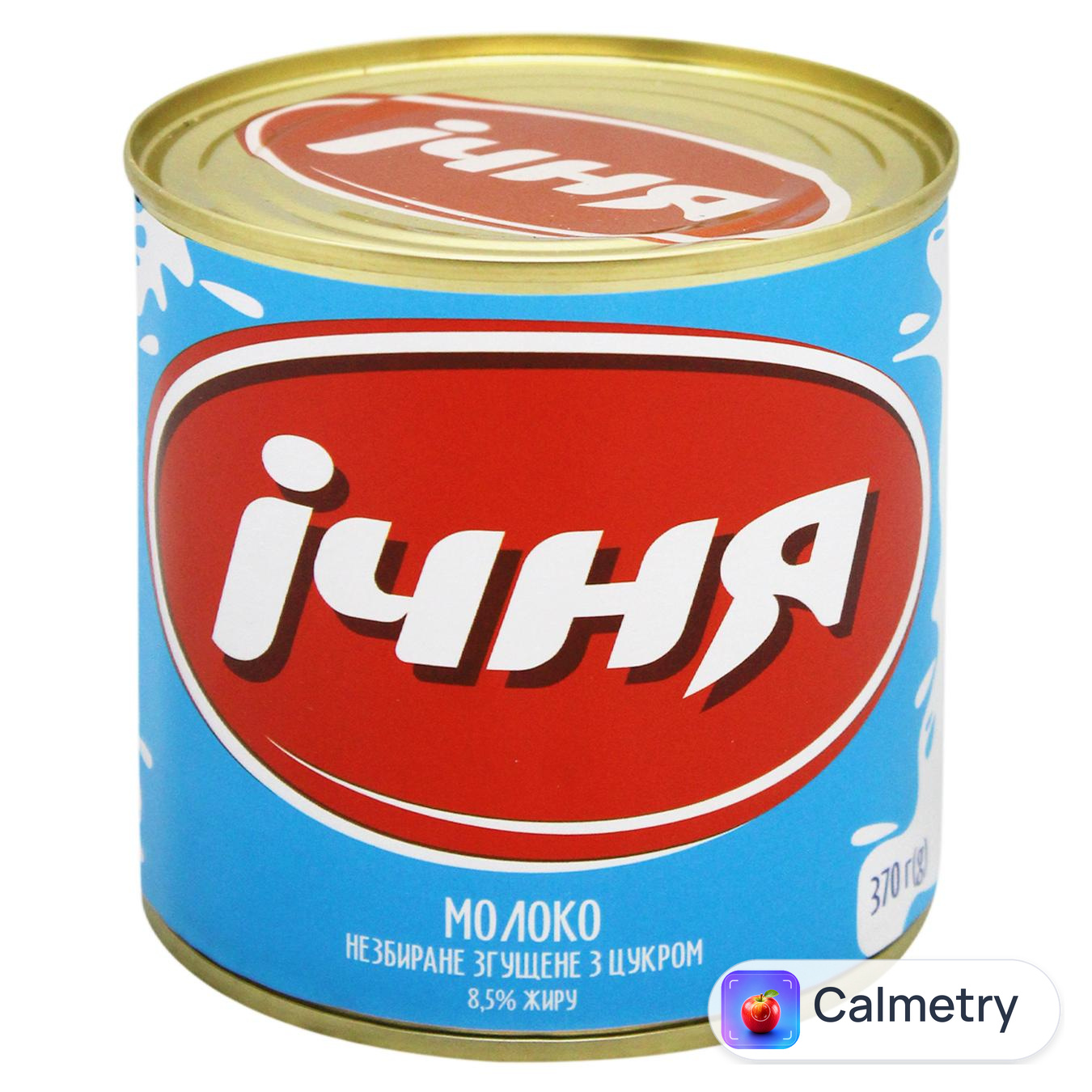 Молоко згущене «Ічня» незбиране, з цукром, 8,5% з/б 370г