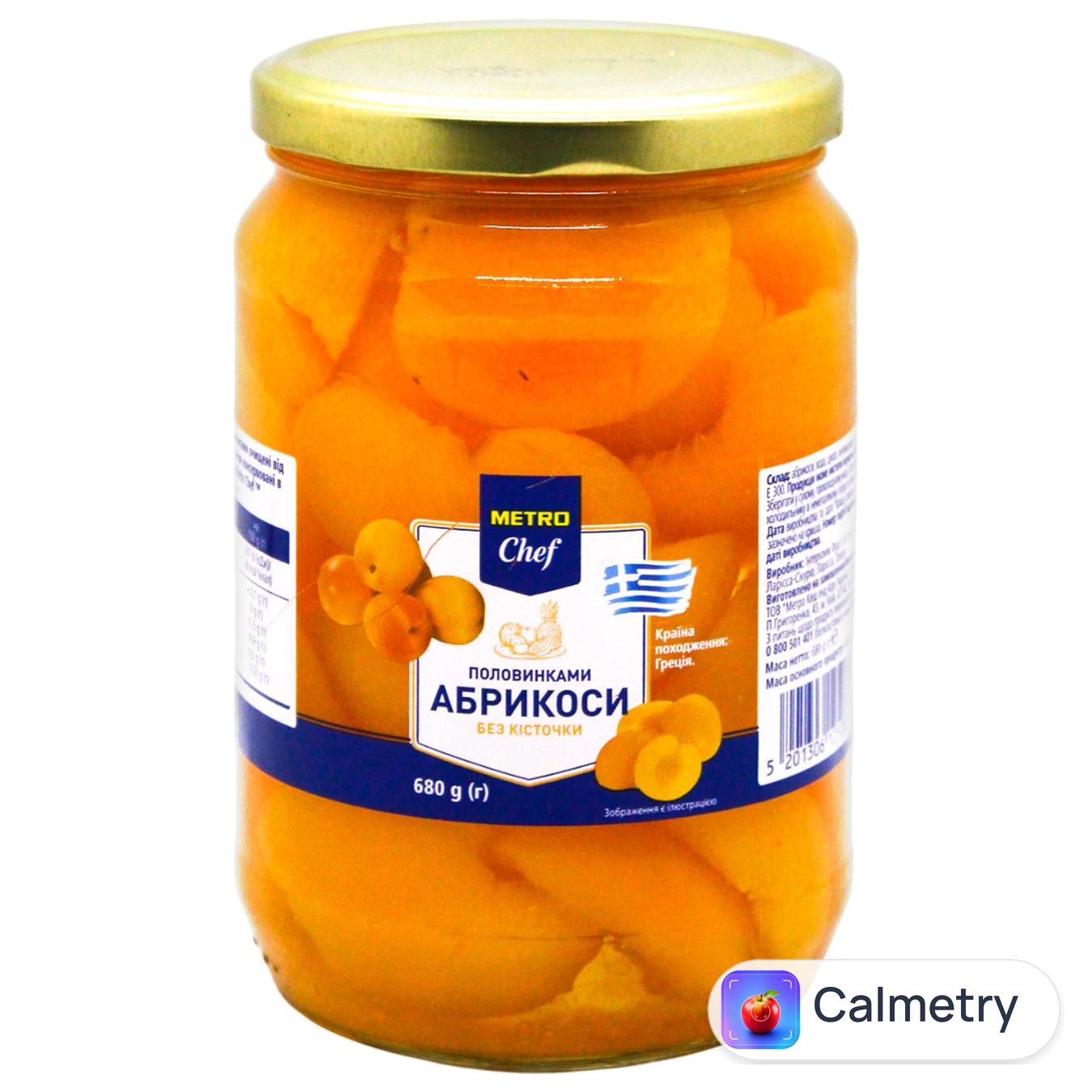 Абрикос Metro Chef у сиропі 720мл