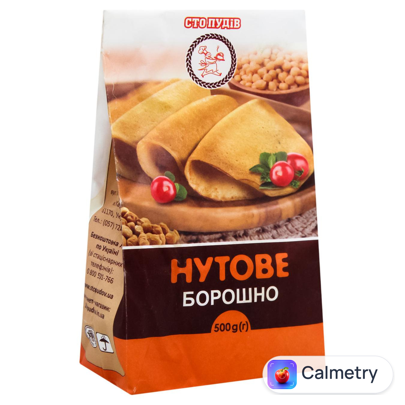 Борошно нутове Сто Пудів 500г — фото продукту