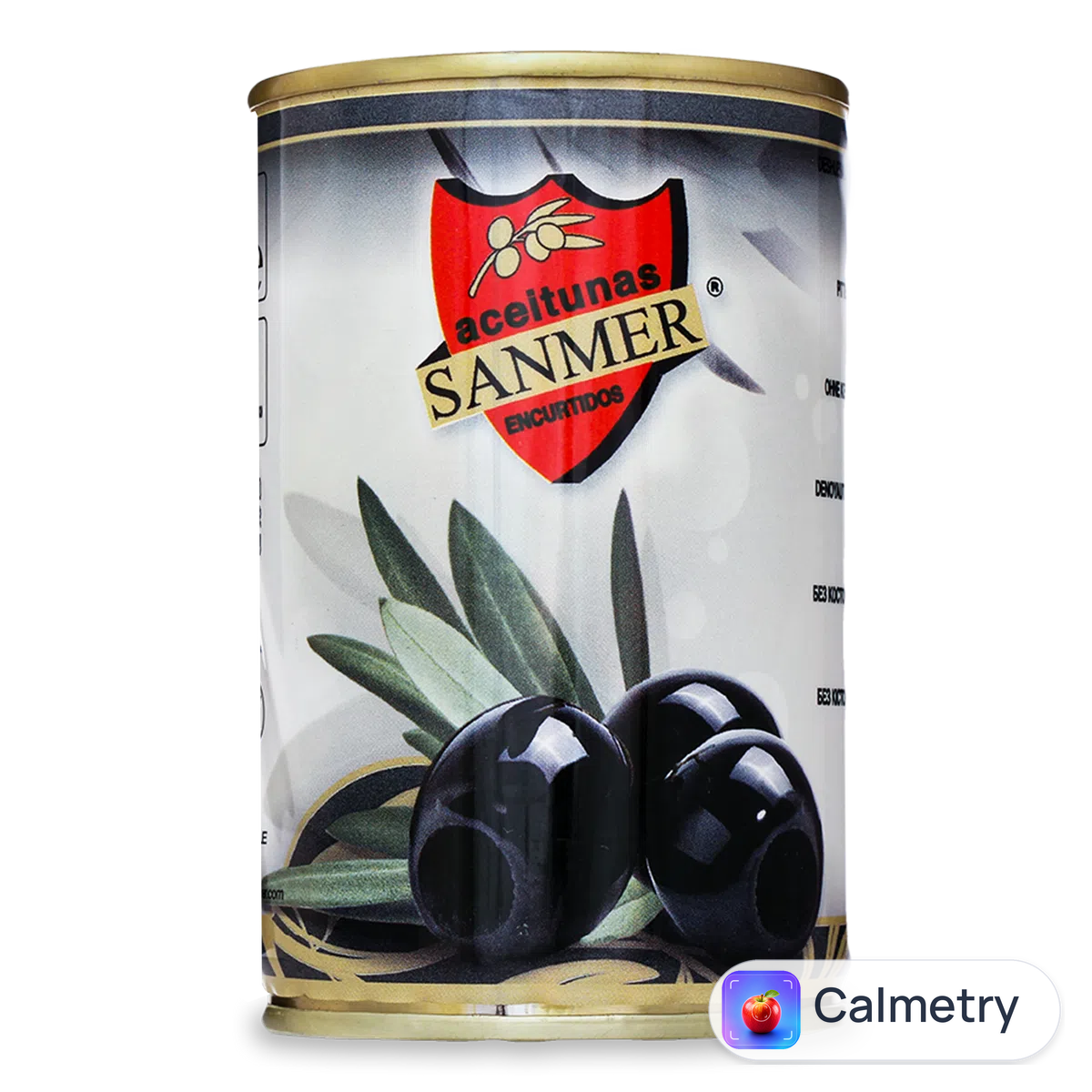 Оливки Sanmer чорні без кісточки 314мл