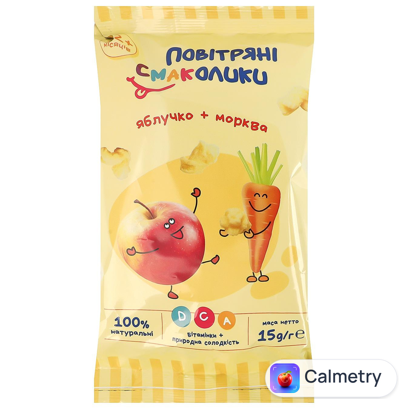 Снеки Повітряні Смаколики яблуко-морква дитячі 12 + місяців 15г