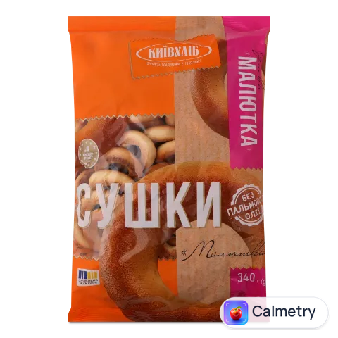 Сушка «Київхліб» «Малютка»