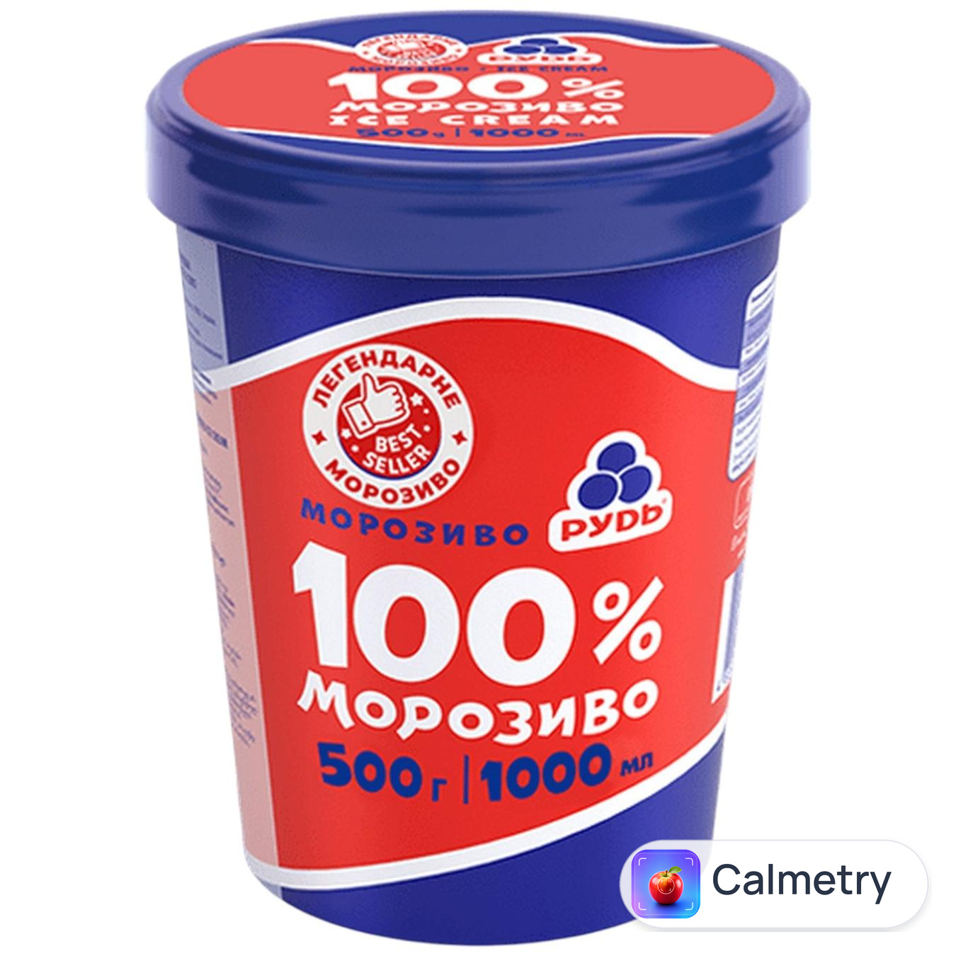 Морозиво Рудь 100% 500г