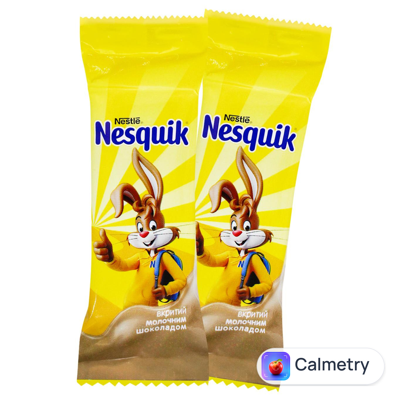 Цукерки NESTLÉ® NESQUIK® з какао
