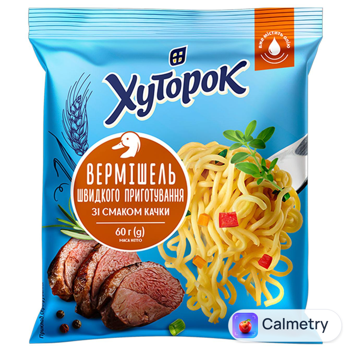 Макаронні вироби Хуторок вермішель зі смаком качки 60г
