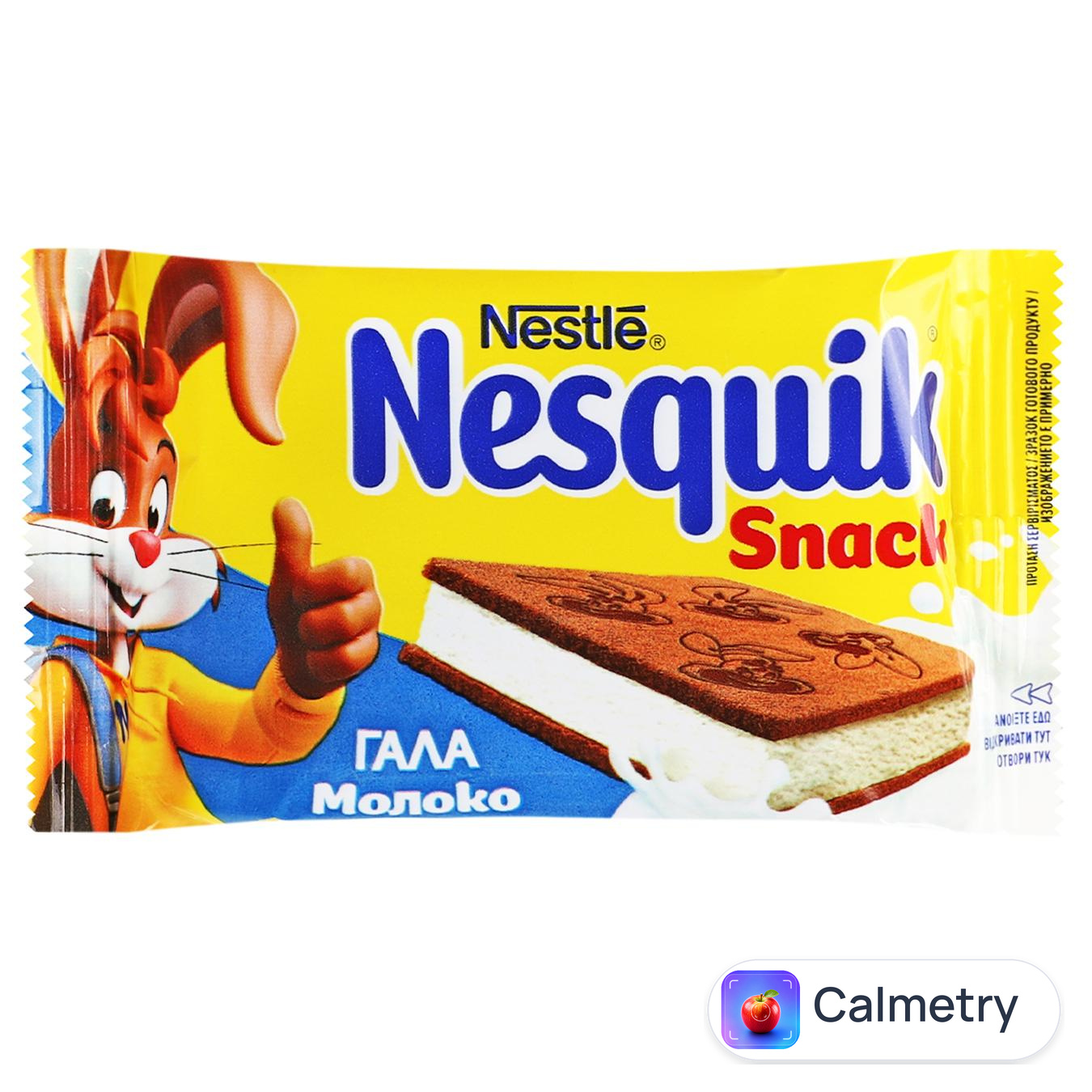Тістечко бісквітне Nesquik з молочною начинкою 26г — фото продукту