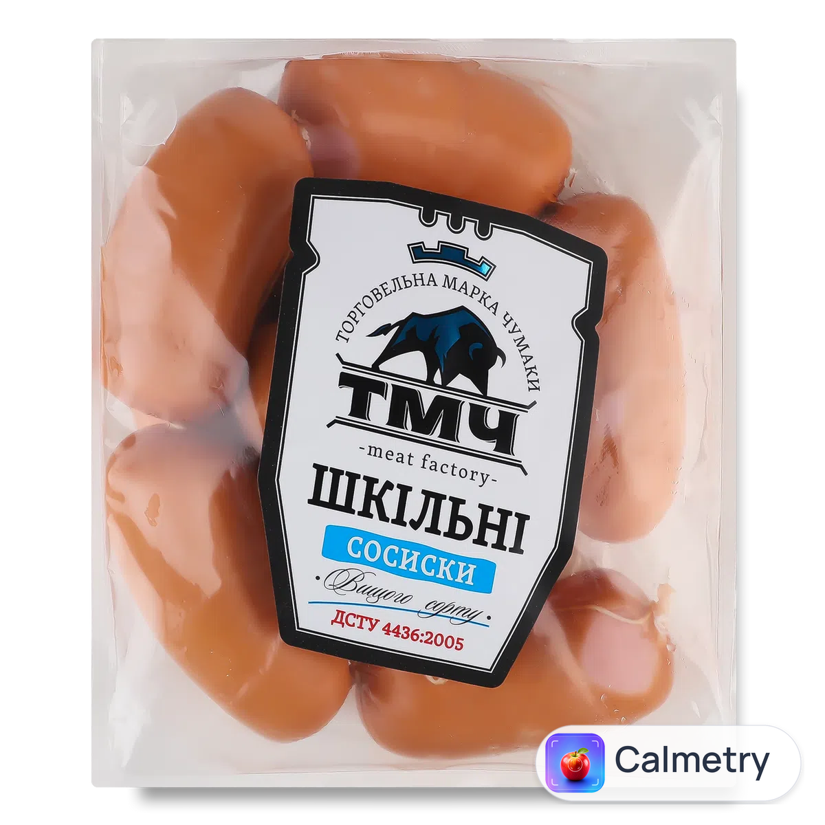 Сосиски Зоря Шкільні в/ґ н/о