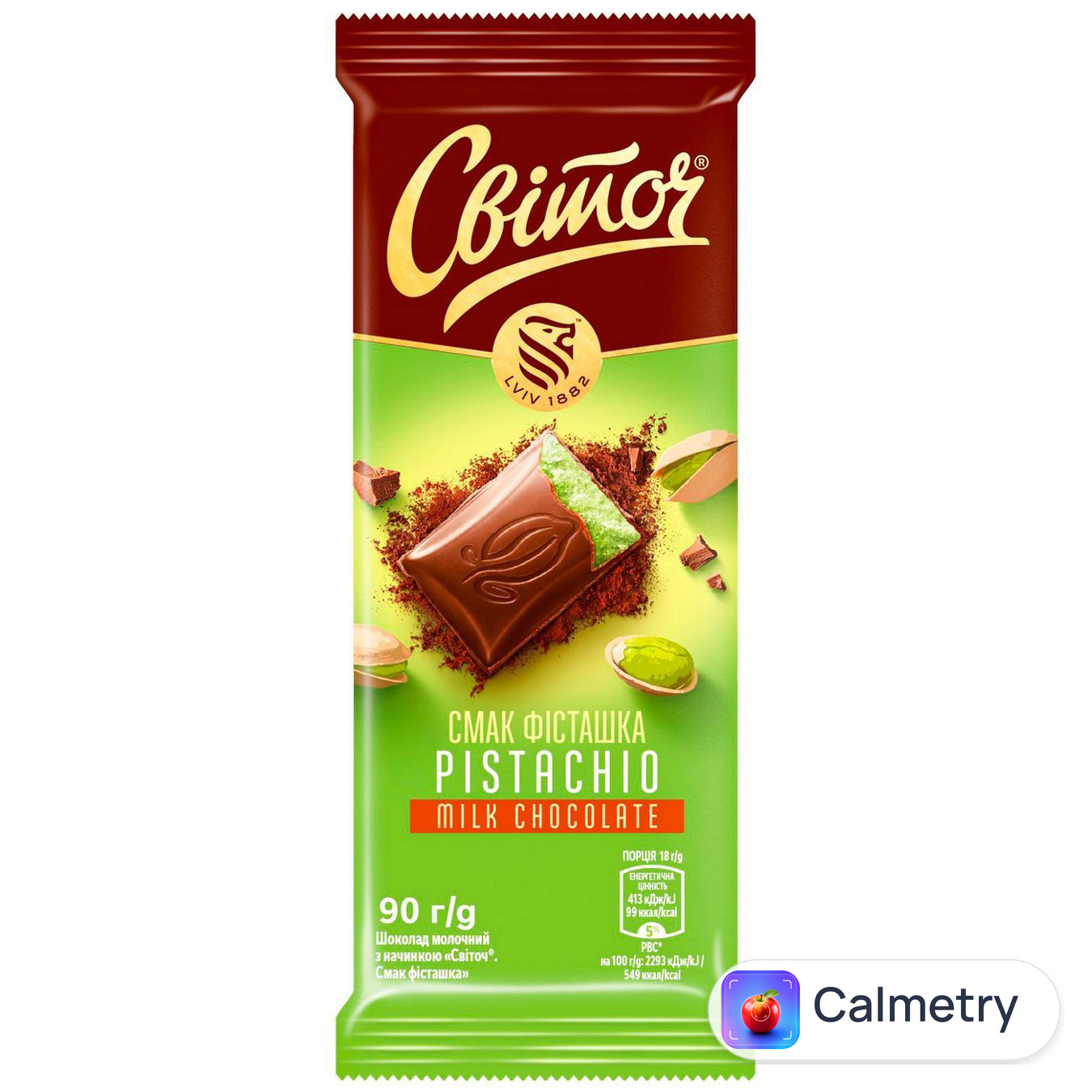 Шоколад молочний СВІТОЧ® Смак фісташка з начинкою 90г — фото продукту