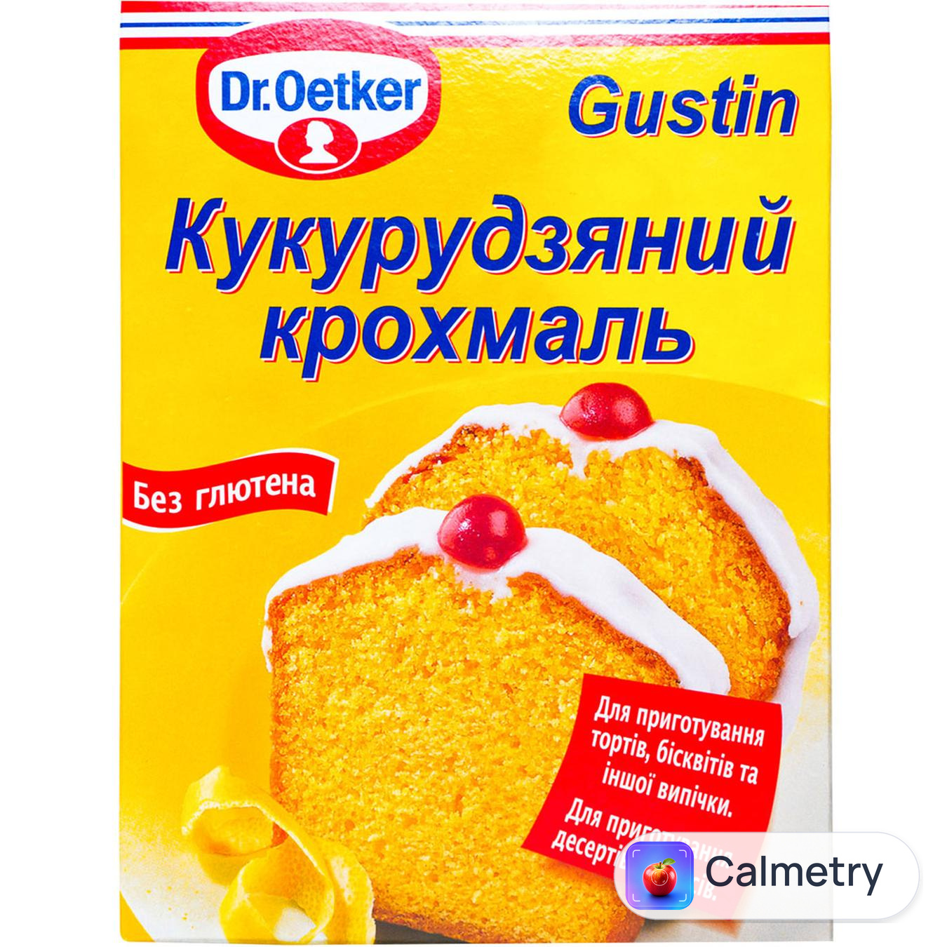 Крохмаль Dr.Oetker кукурудзяний 200г