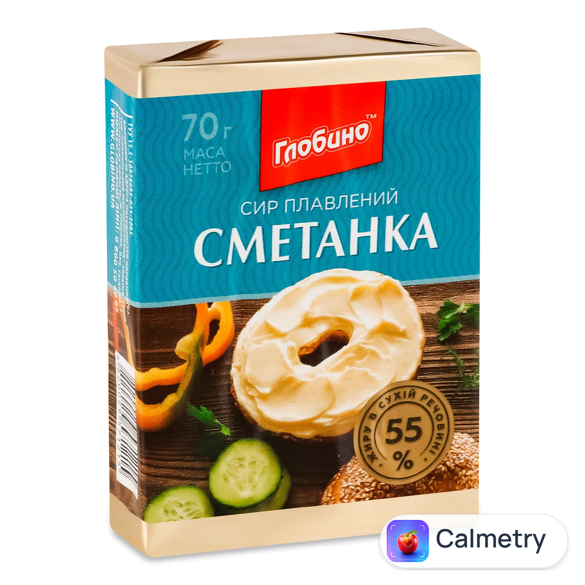 Сир плавлений «Глобино» «Сметанка» скибковий 55% 70г