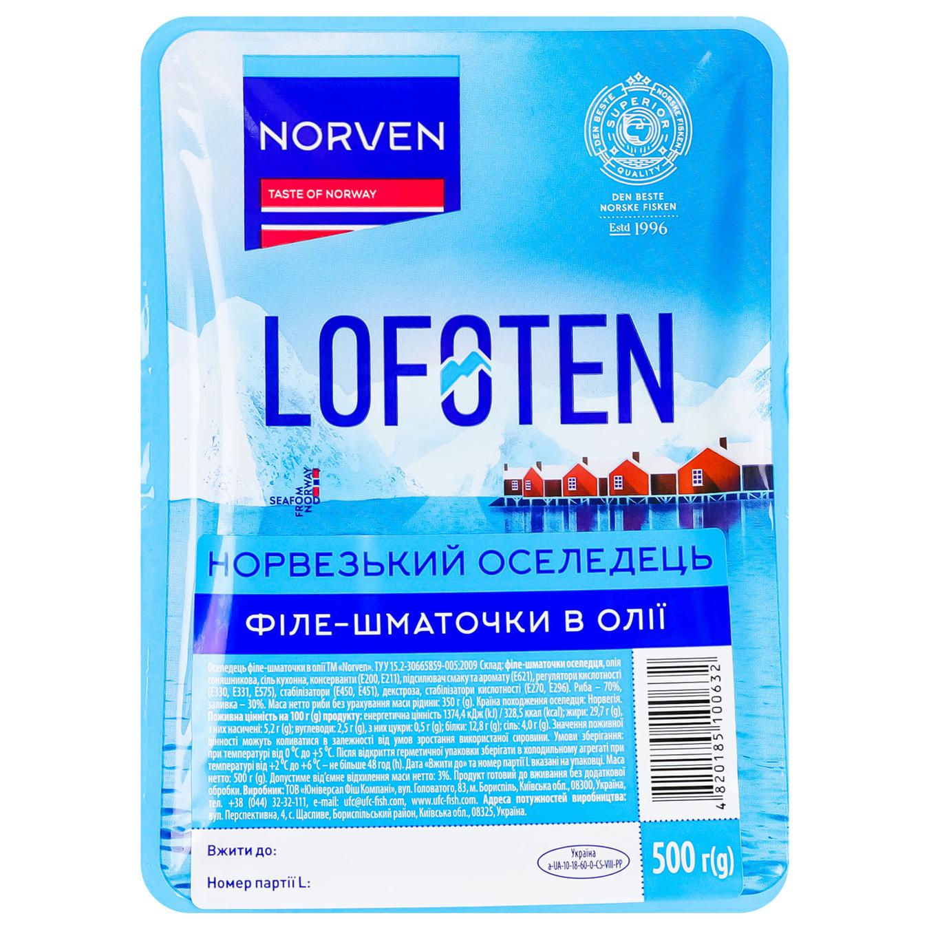 Оселедець Norven філе-шматочки в олії 500г — фото продукту
