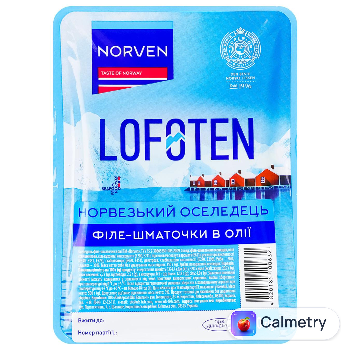 Оселедець Norven філе-шматочки в олії 500г