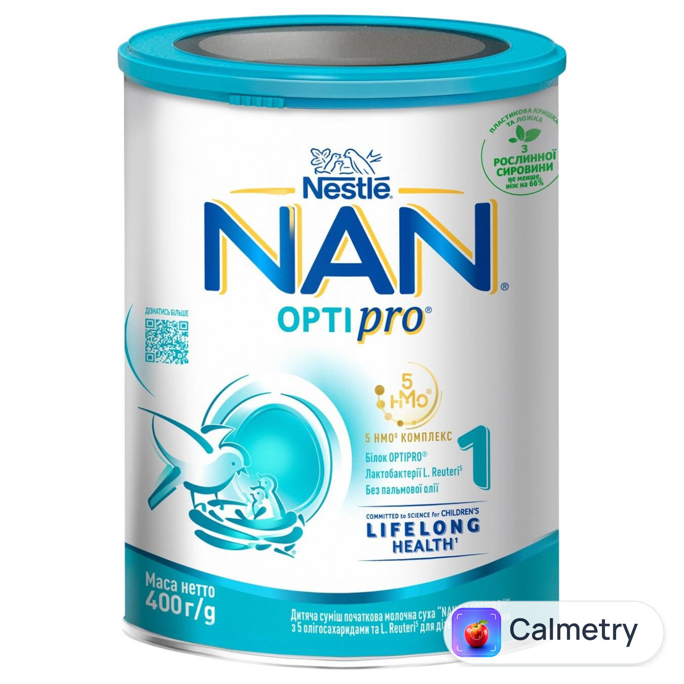 Суміш молочна суха Nestle Nan Optipro 1 з народження 400г