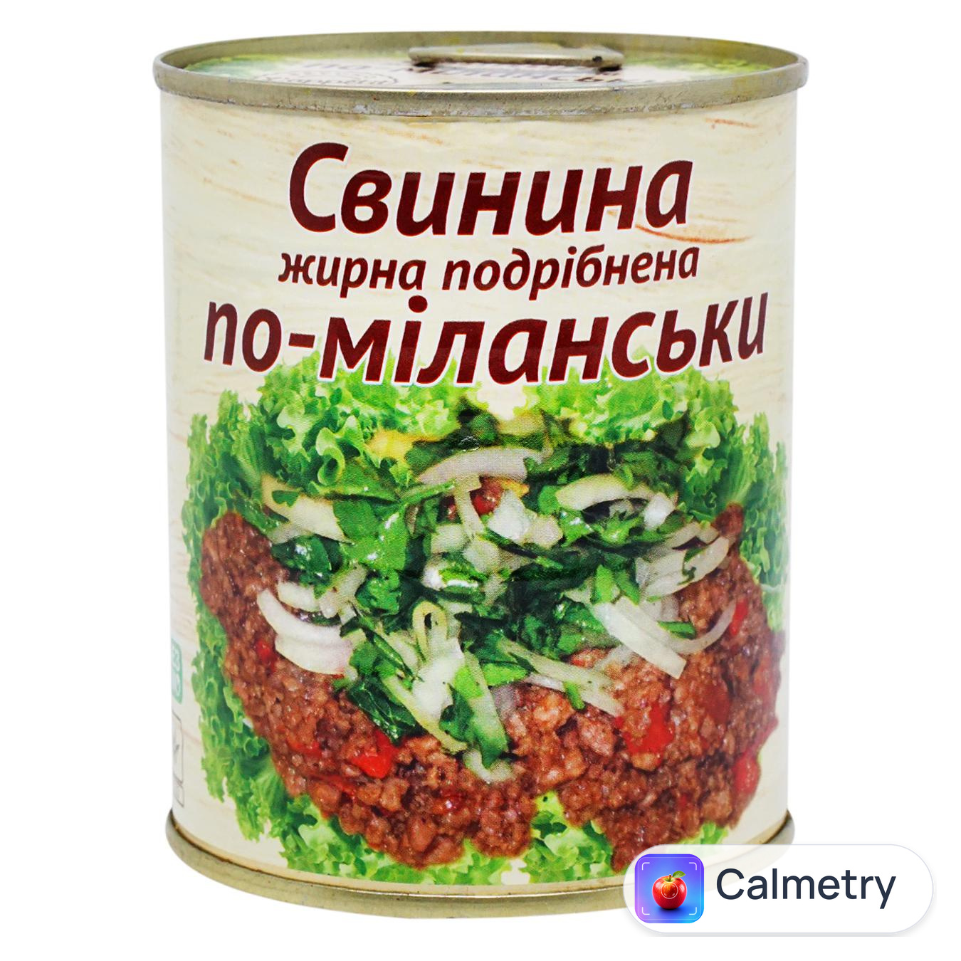 Свинина L'appetit жирна подрібнена по-міланськи 340г