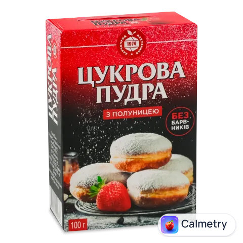 Пудра цукрова ХПП з полуницею