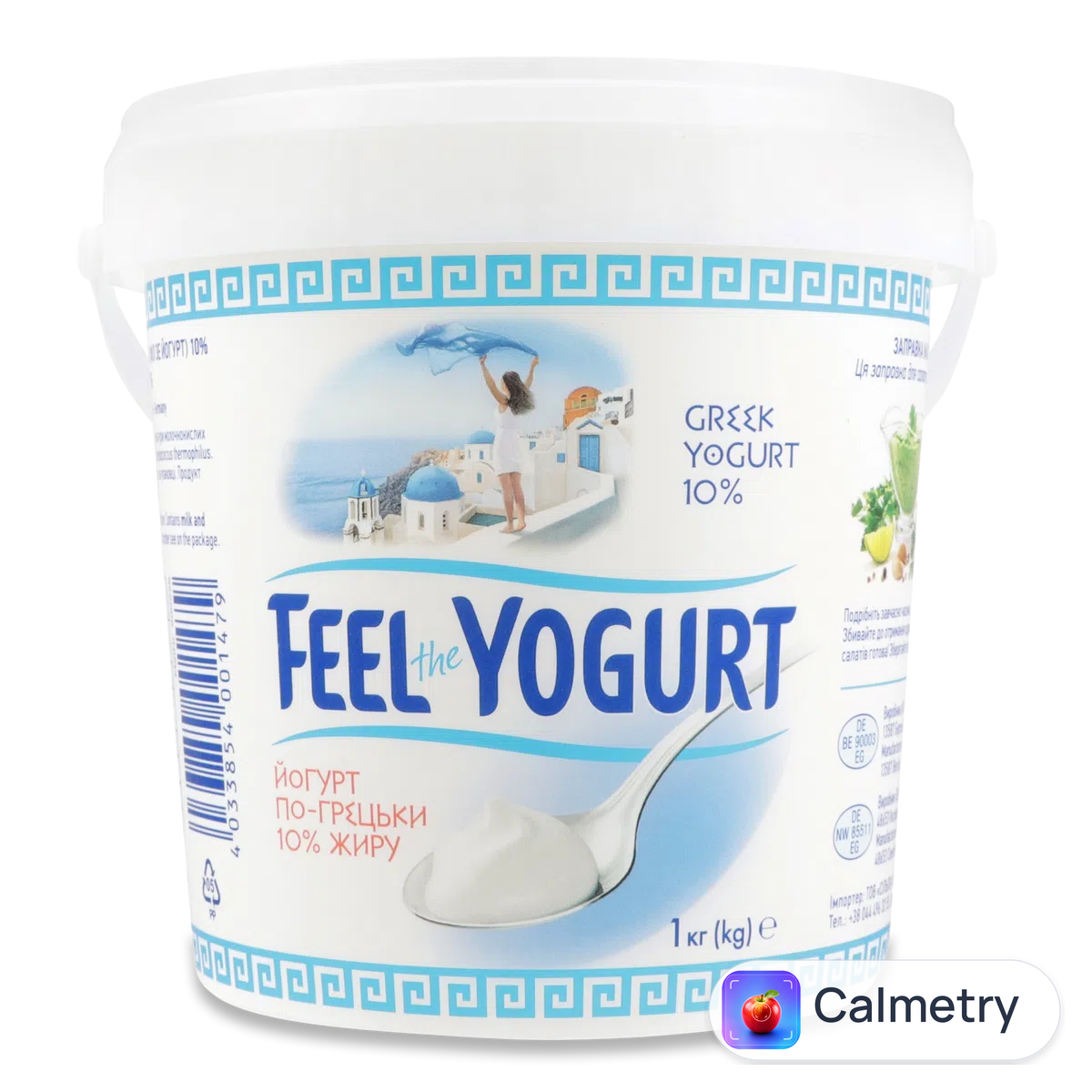 Йогурт Feel the Yogurt По-грецьки без наповнювача 10% 1кг