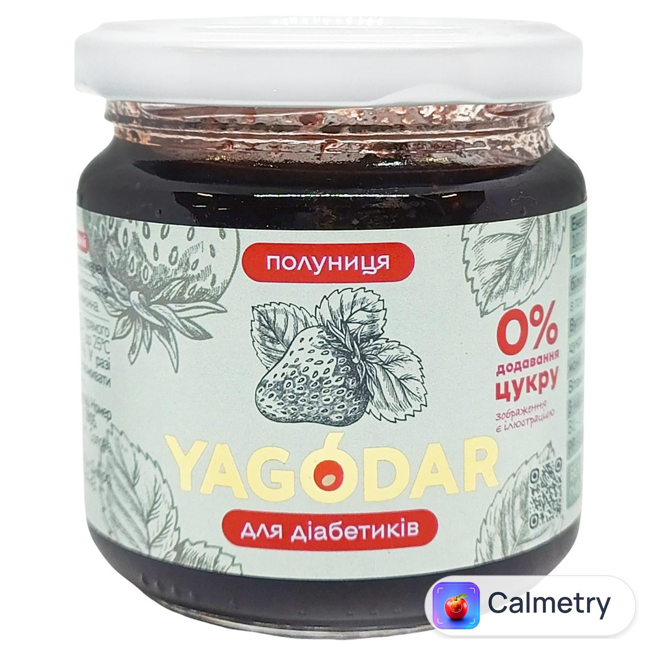 Джем Yagodar Полуниця 210г
