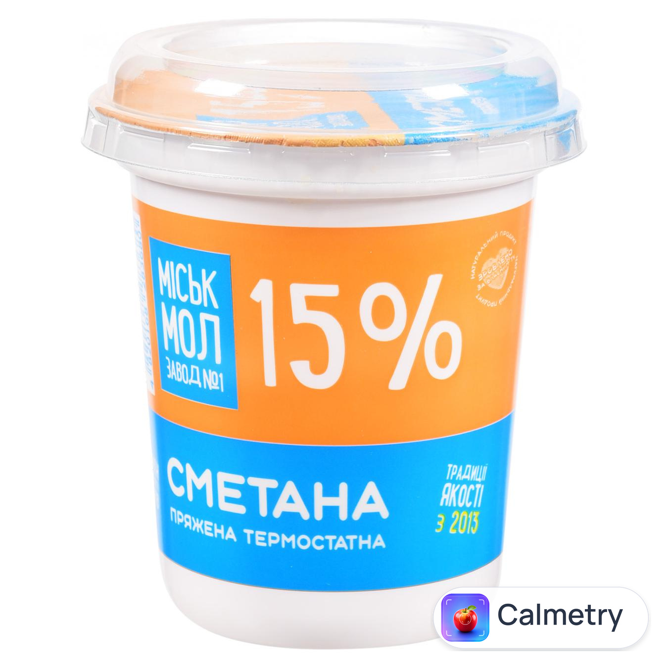 Сметана Міськмолзавод №1 пряжена 15% 300г