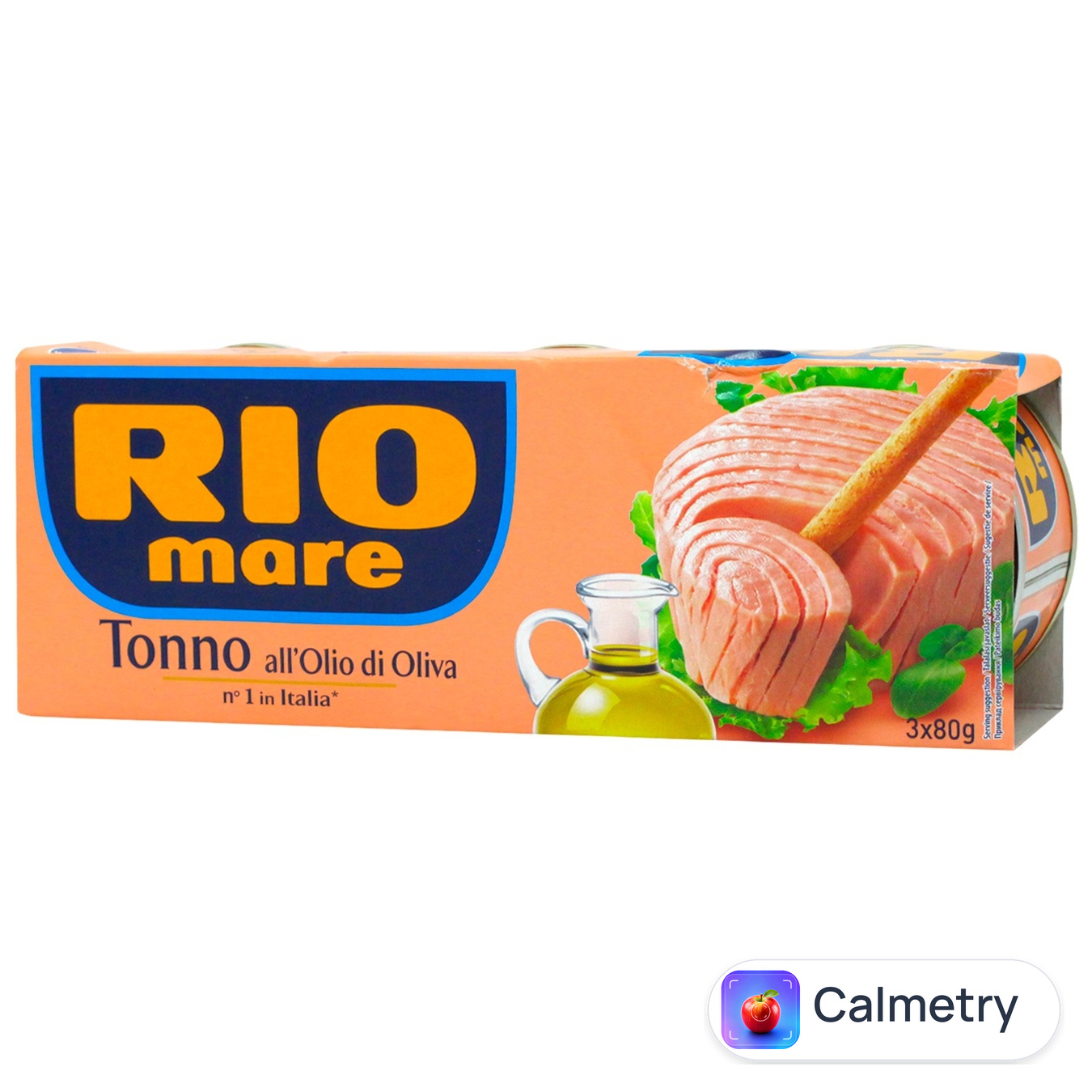 Тунець Rio Mare в оливковій олії з/б 3шт 80г