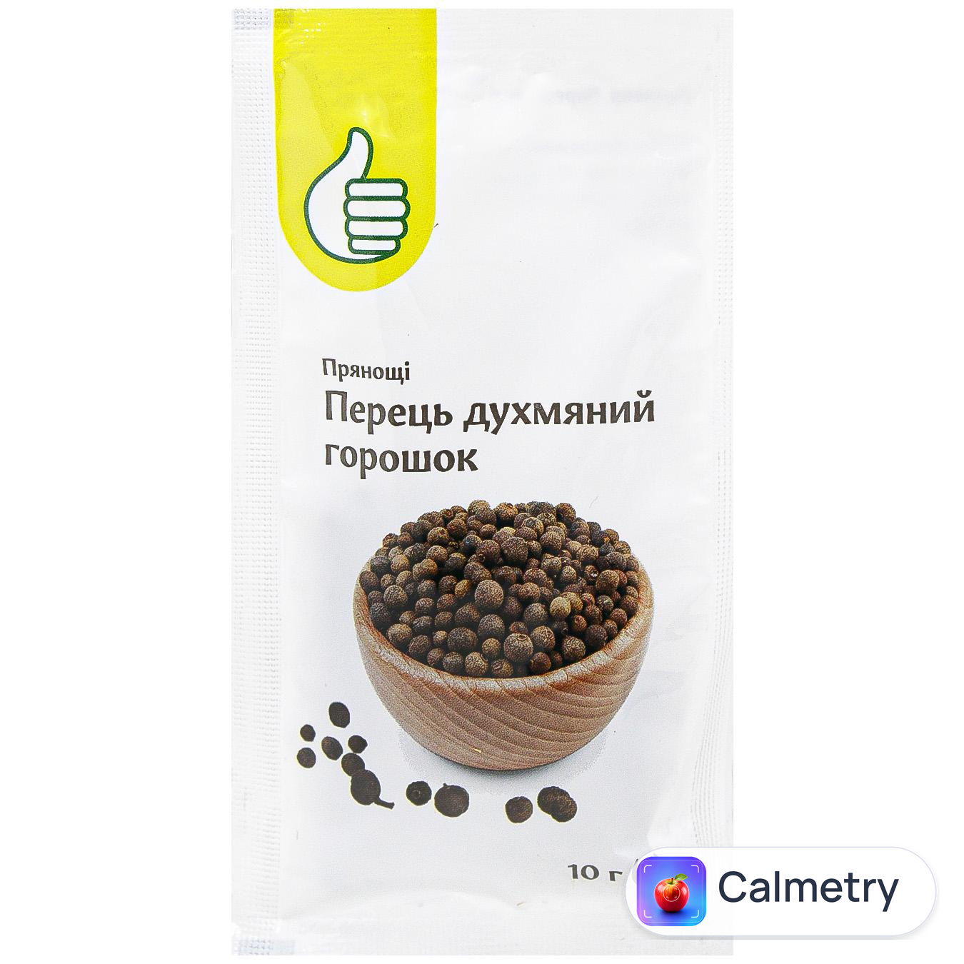 Прянощі перець Auchan духмяний горошок 10г