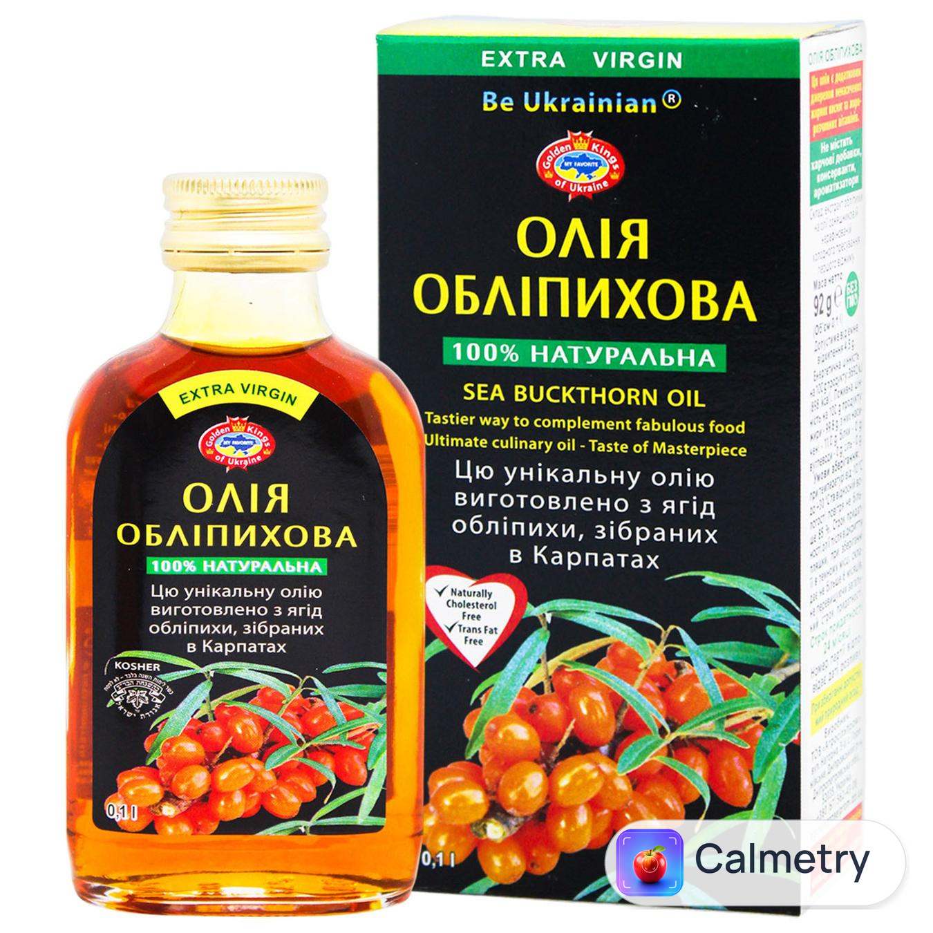 Олія обліпихова Golden Kings 100мл